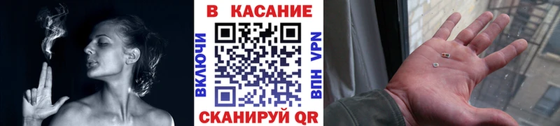Где можно купить наркотики Заречный omg ссылка  МЕТАДОН  Меф  Cocaine  МАРИХУАНА 