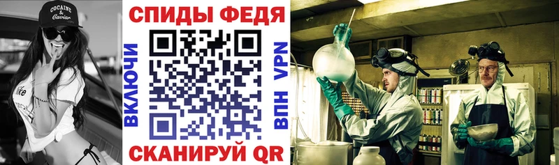 Amphetamine 97% Заречный
