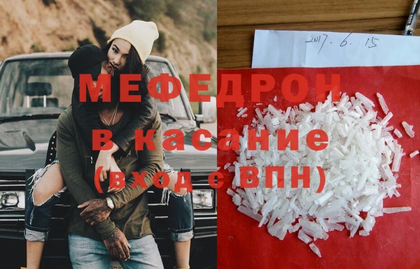 ешки Балабаново