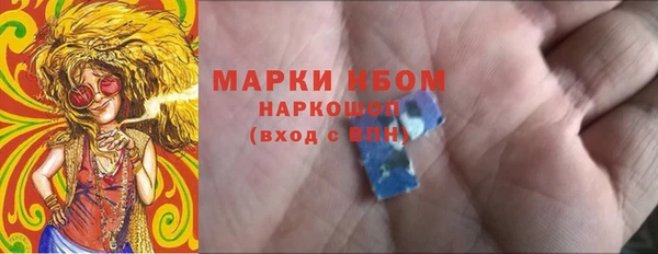 ешки Балабаново