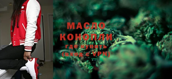 jwh Баксан