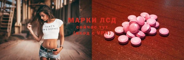 jwh Баксан