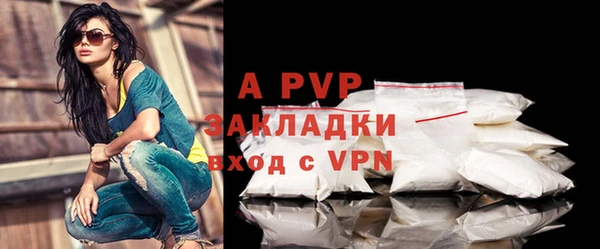 jwh Баксан
