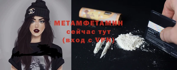 ешки Балабаново