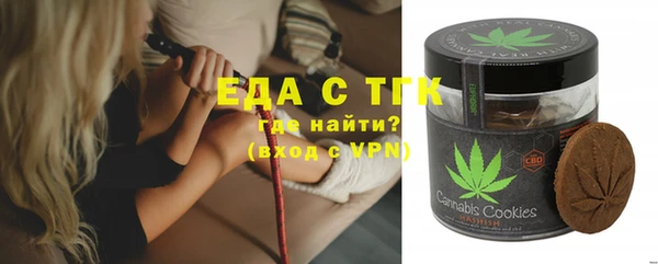 jwh Баксан