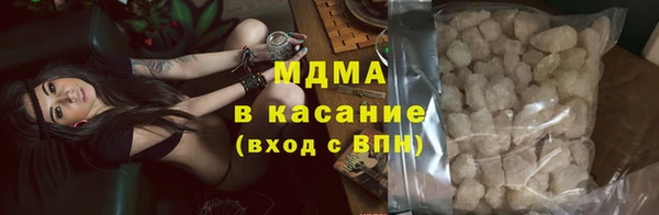 наркотики Балахна