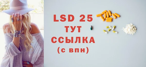 наркотики Балахна