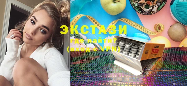 ешки Балабаново