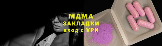 jwh Баксан