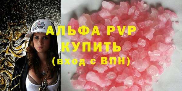 ешки Балабаново