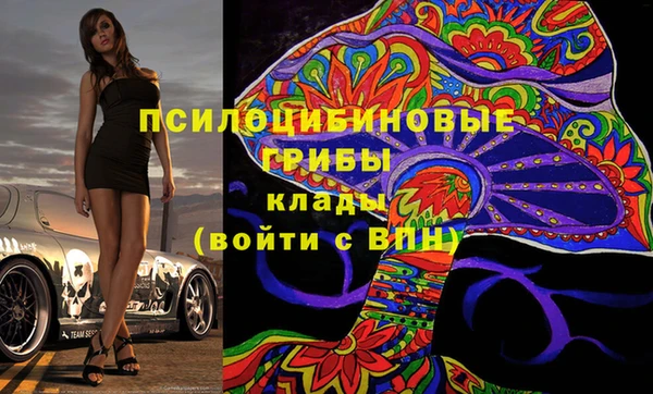 наркотики Балахна