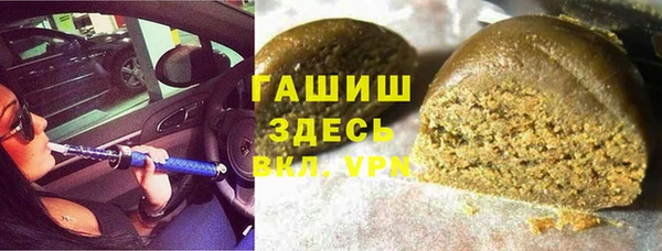 jwh Баксан