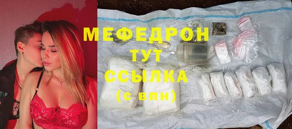 jwh Баксан