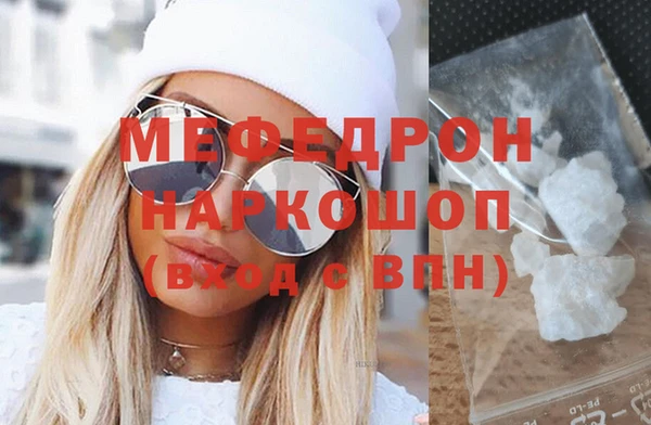 jwh Баксан