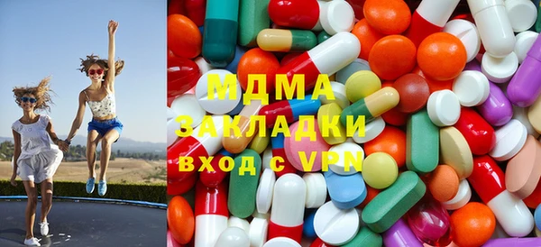 jwh Баксан