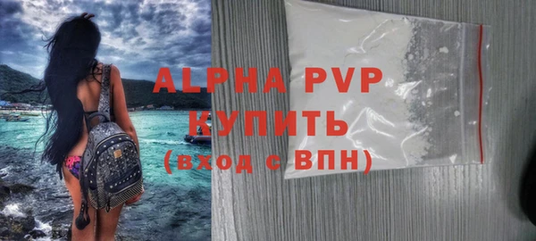 гидропоника Приозерск