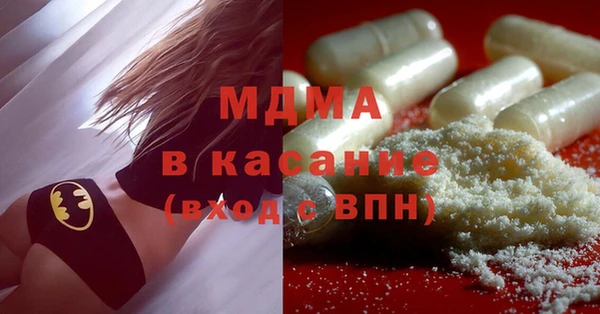 jwh Баксан