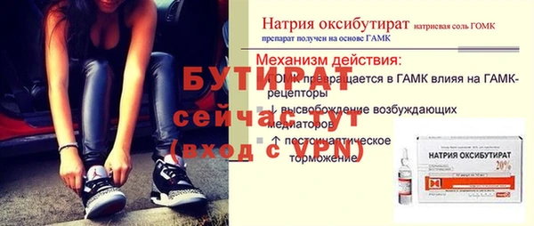 ешки Балабаново