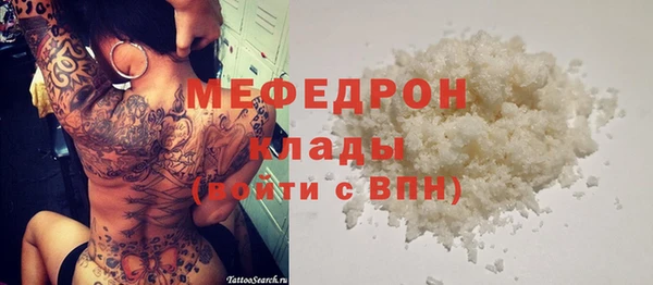 jwh Баксан