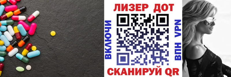 сайты даркнета формула  Заречный  ЛСД экстази кислота 